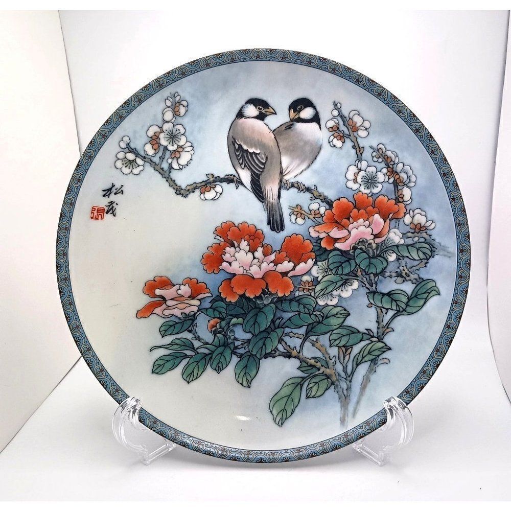 Imperial Jingdezhen Porcelain Plate The Gift of Purity" Mao 1988 Birds Lovebirds